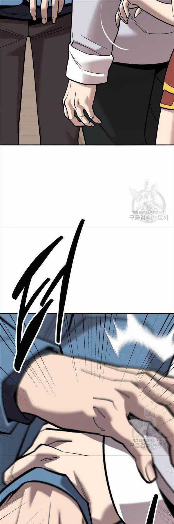 Phá Bỏ Giới Hạn - Chapter 119 - Trang 15