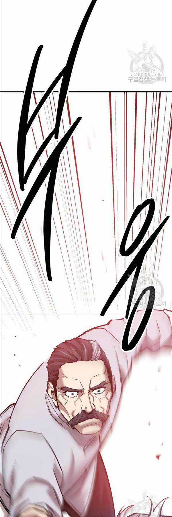 Phá Bỏ Giới Hạn - Chapter 119 - Trang 17