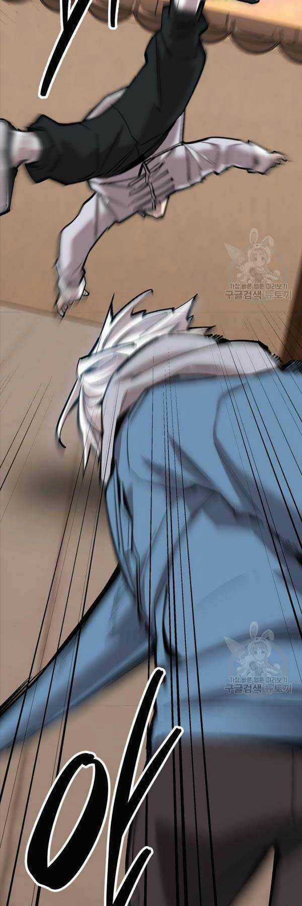 Phá Bỏ Giới Hạn - Chapter 119 - Trang 19