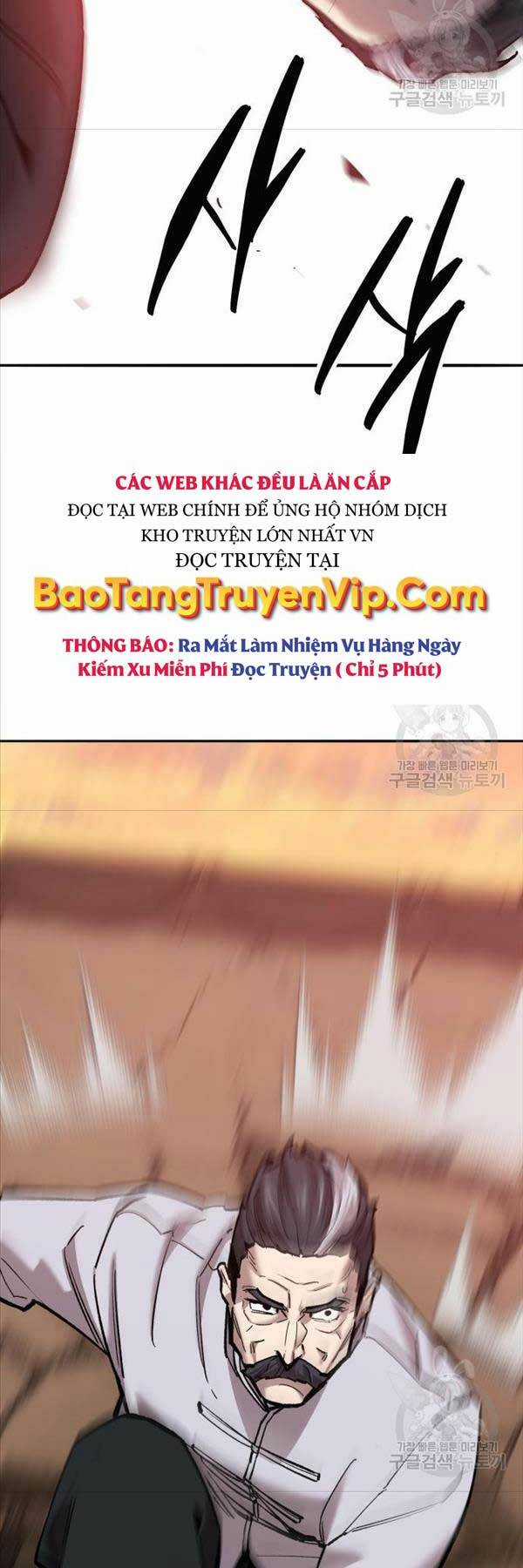 Phá Bỏ Giới Hạn - Chapter 119 - Trang 21