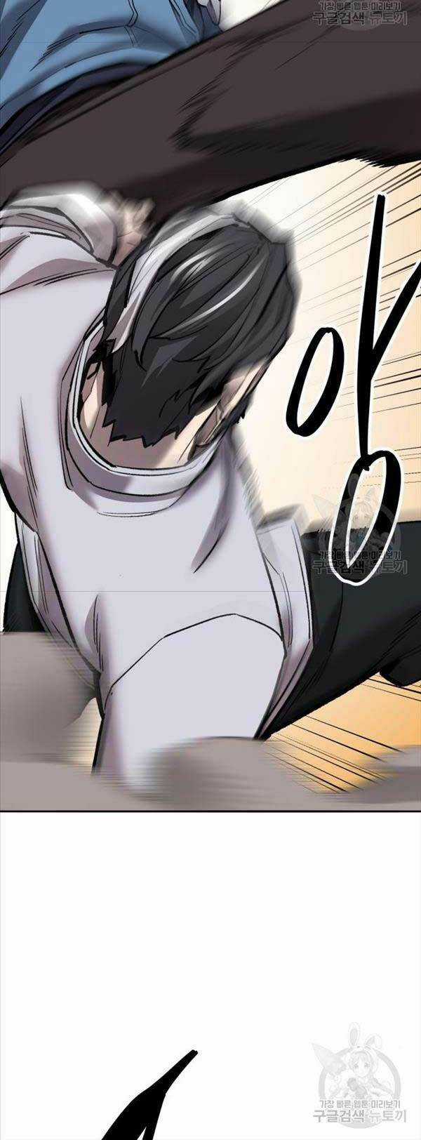 Phá Bỏ Giới Hạn - Chapter 119 - Trang 70