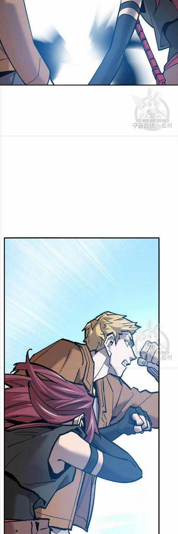 Phá Bỏ Giới Hạn - Chapter 119 - Trang 79