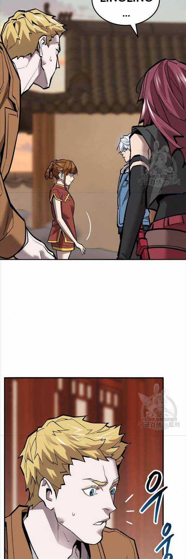 Phá Bỏ Giới Hạn - Chapter 119 - Trang 89