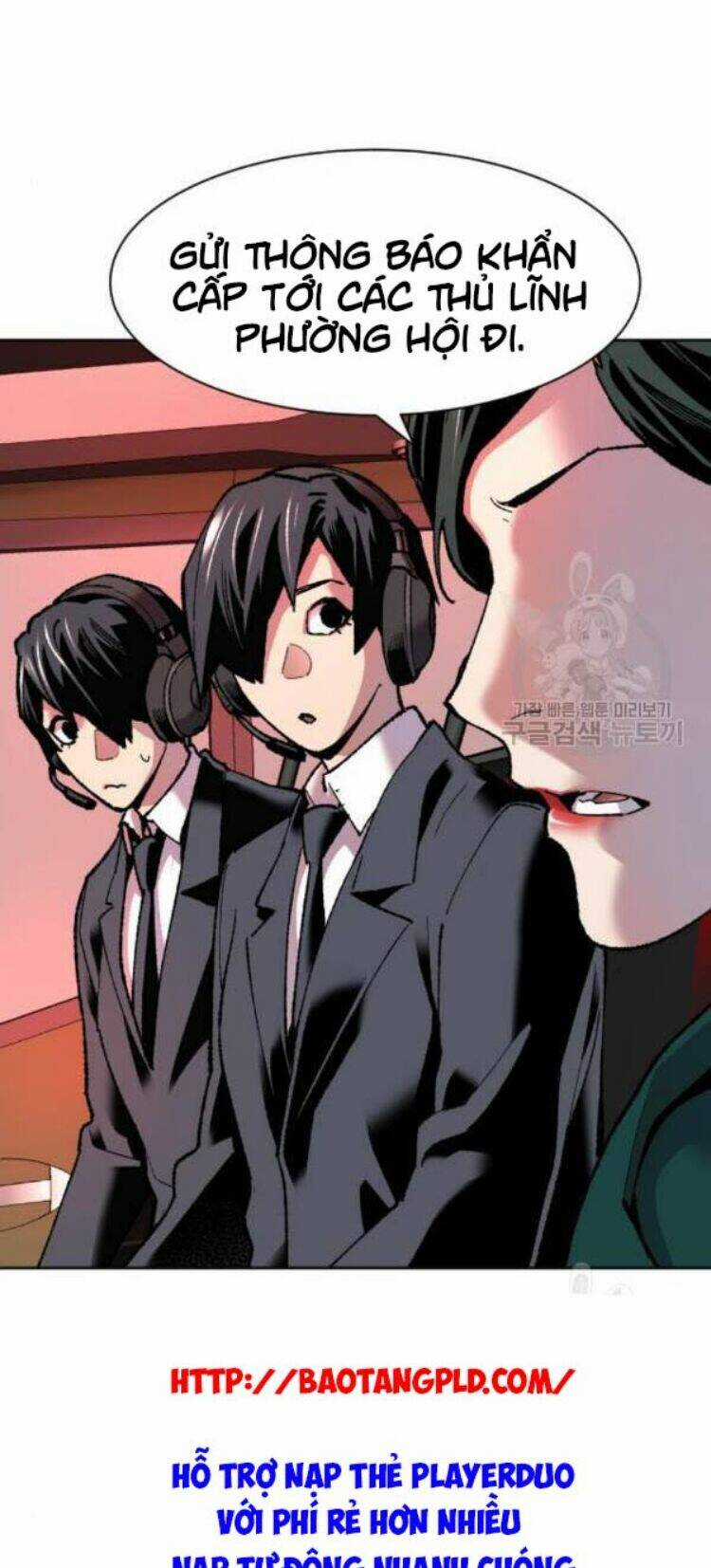 Phá Bỏ Giới Hạn - Chapter 12 - Trang 2