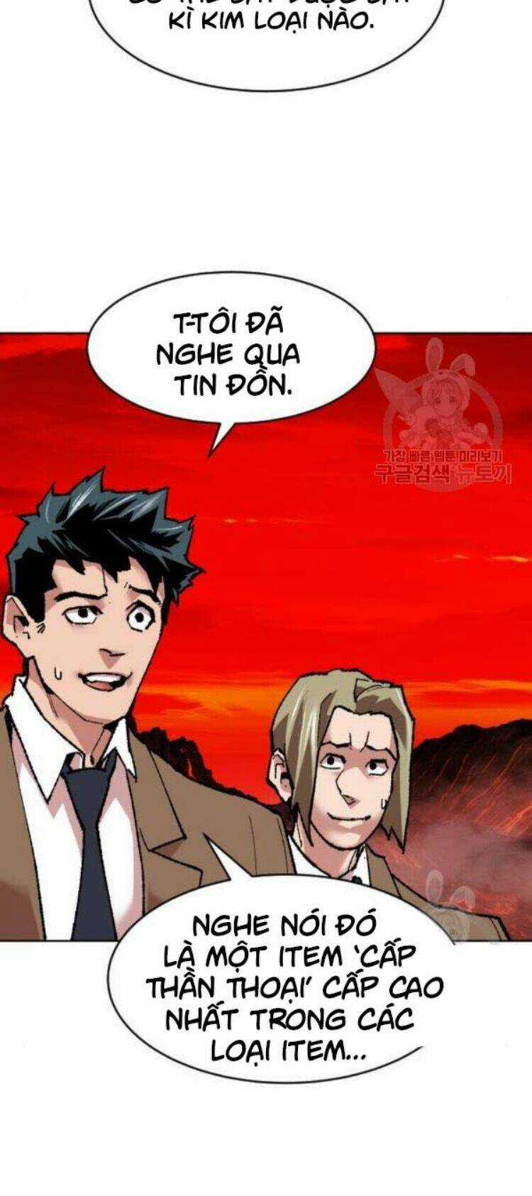 Phá Bỏ Giới Hạn - Chapter 12 - Trang 108