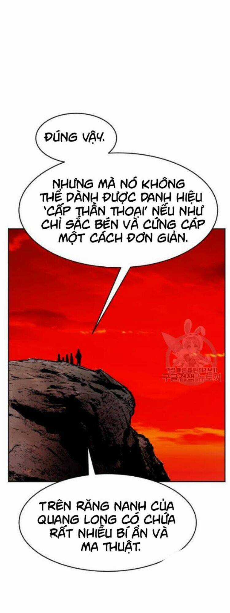 Phá Bỏ Giới Hạn - Chapter 12 - Trang 109