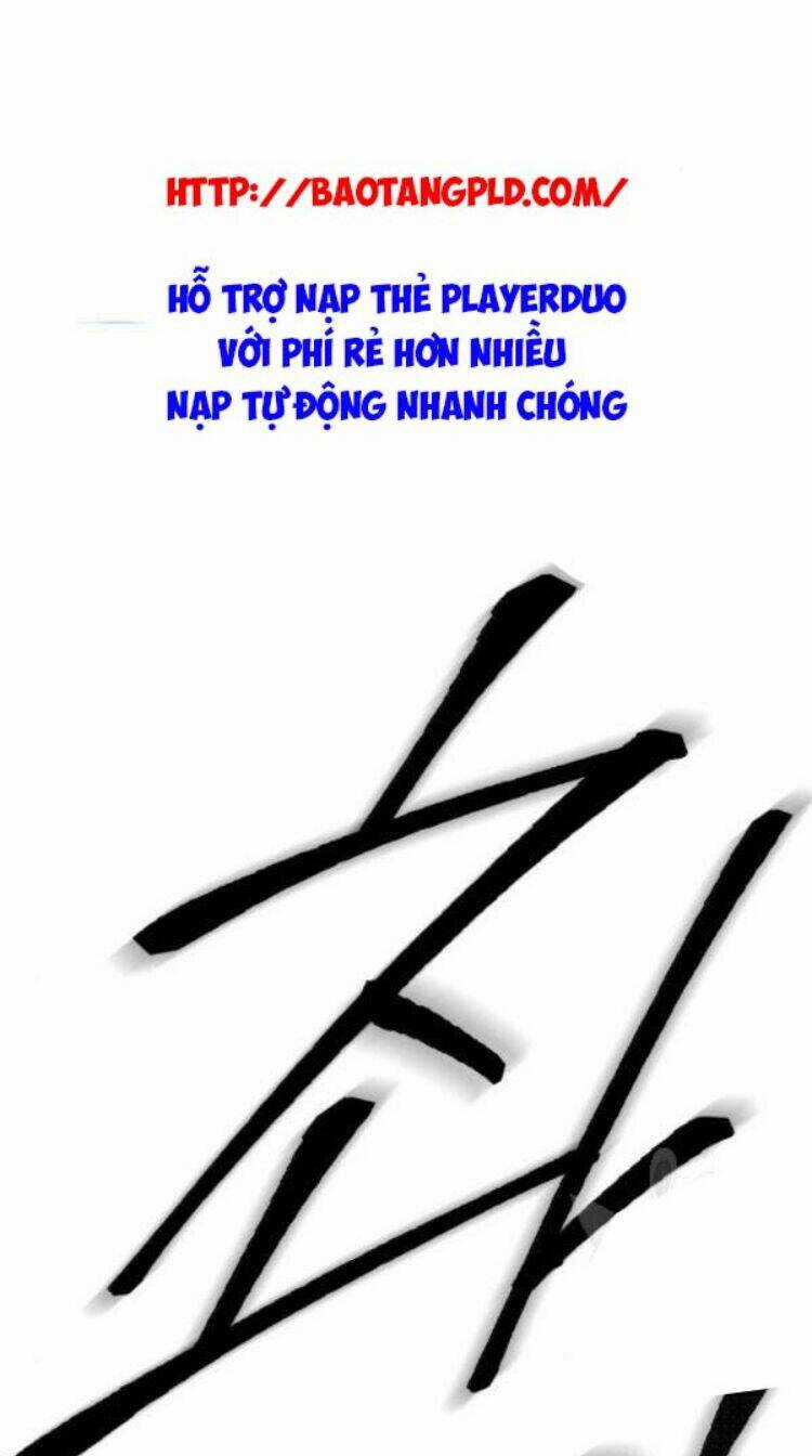 Phá Bỏ Giới Hạn - Chapter 12 - Trang 13