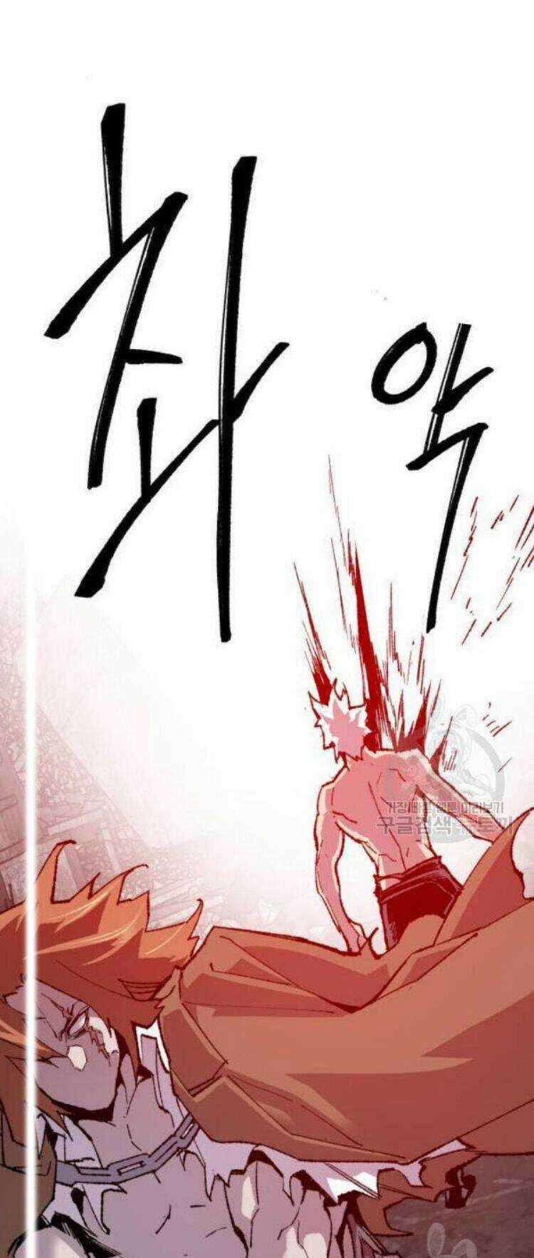 Phá Bỏ Giới Hạn - Chapter 12 - Trang 122