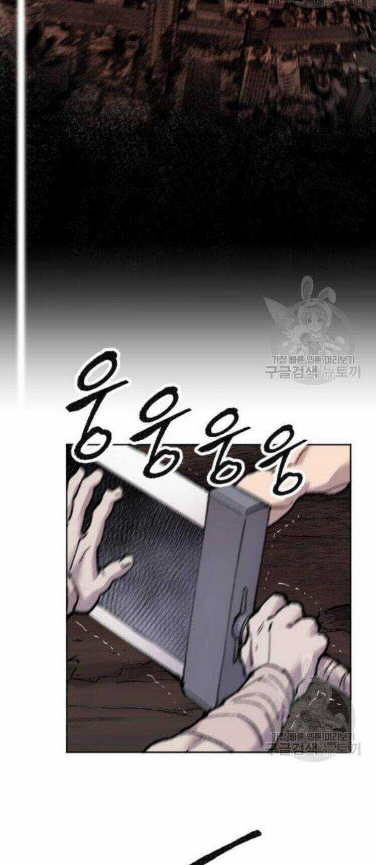 Phá Bỏ Giới Hạn - Chapter 12 - Trang 139