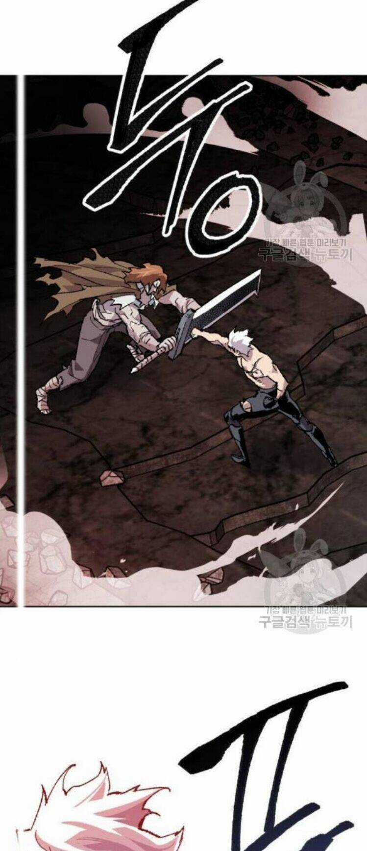 Phá Bỏ Giới Hạn - Chapter 12 - Trang 140