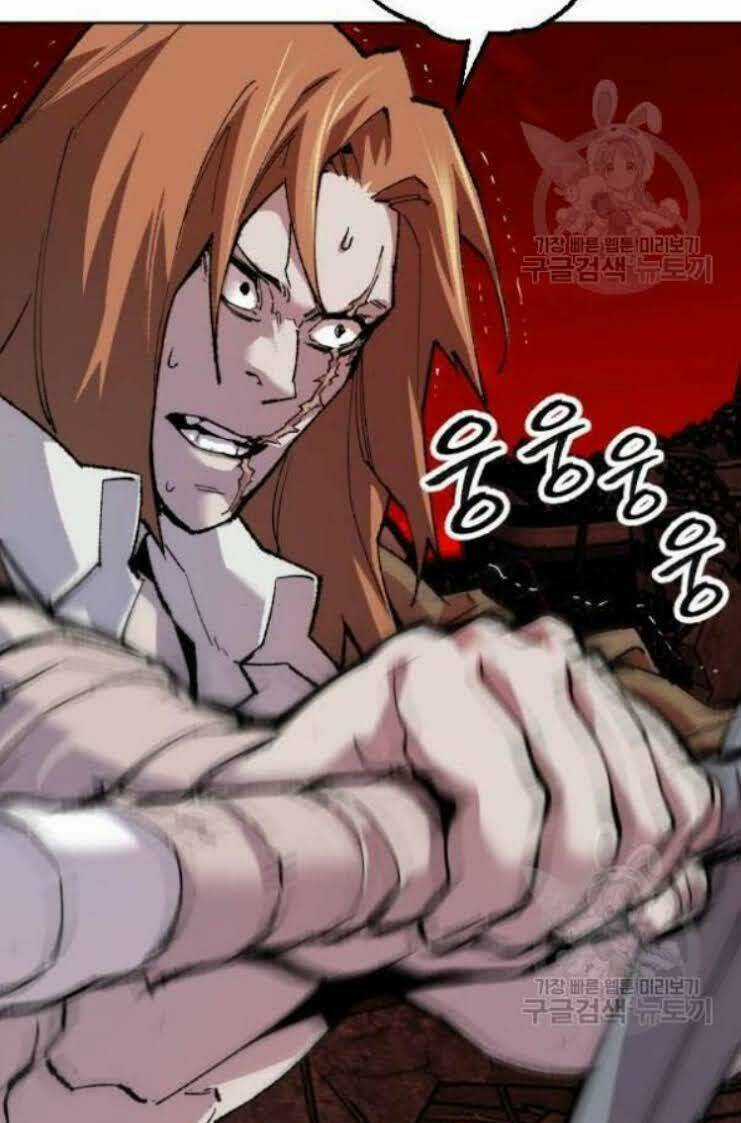 Phá Bỏ Giới Hạn - Chapter 12 - Trang 143