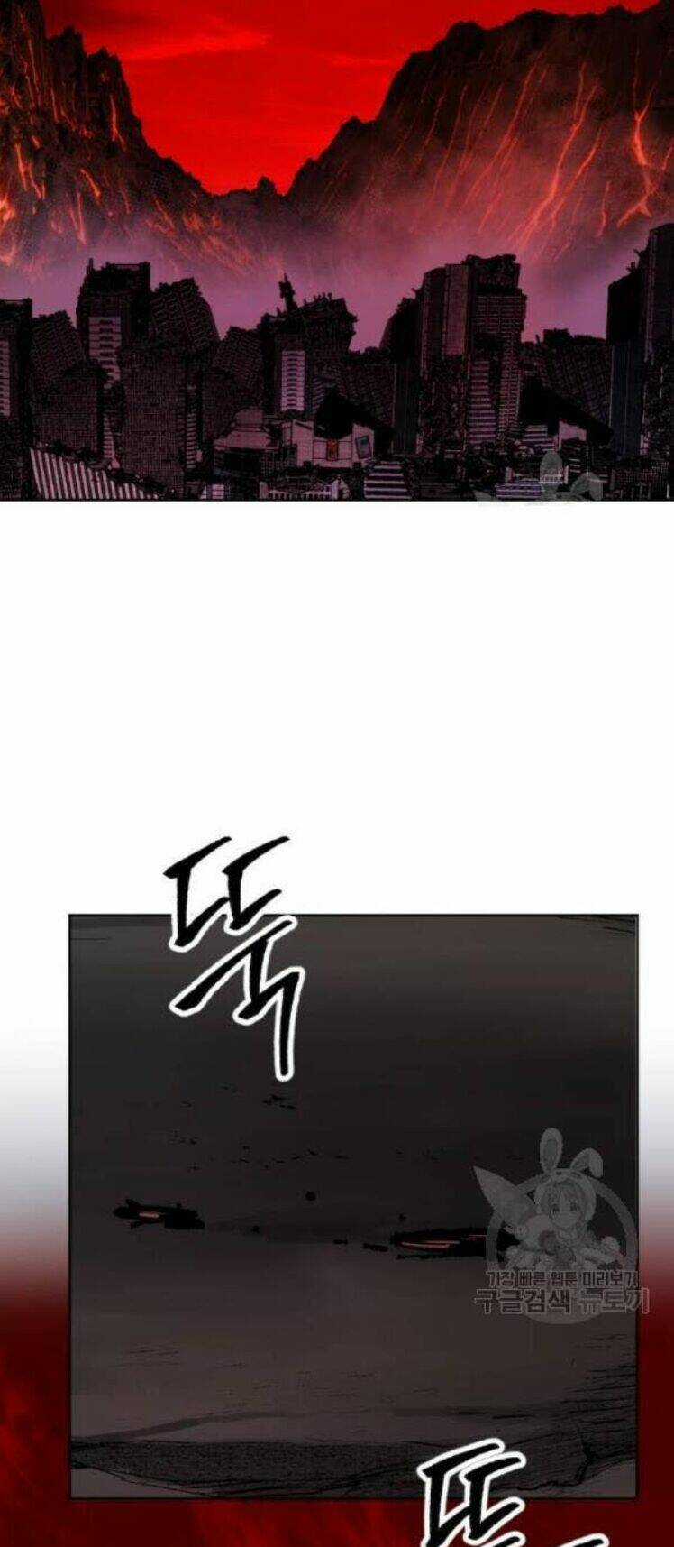 Phá Bỏ Giới Hạn - Chapter 12 - Trang 40