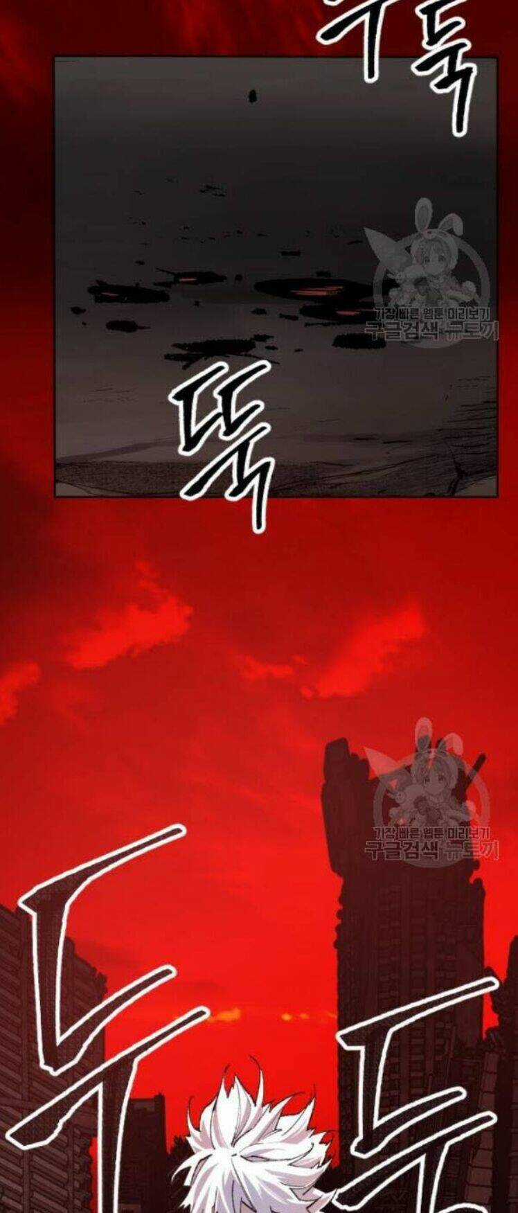 Phá Bỏ Giới Hạn - Chapter 12 - Trang 41