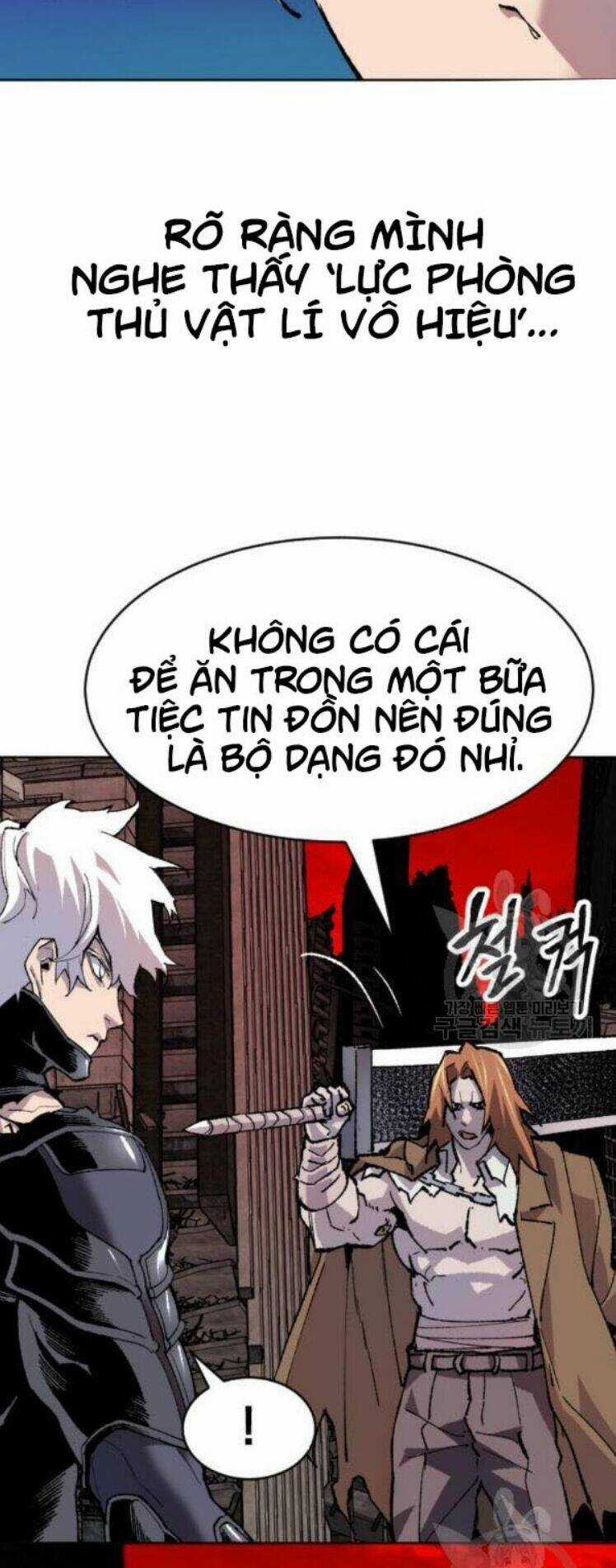 Phá Bỏ Giới Hạn - Chapter 12 - Trang 46