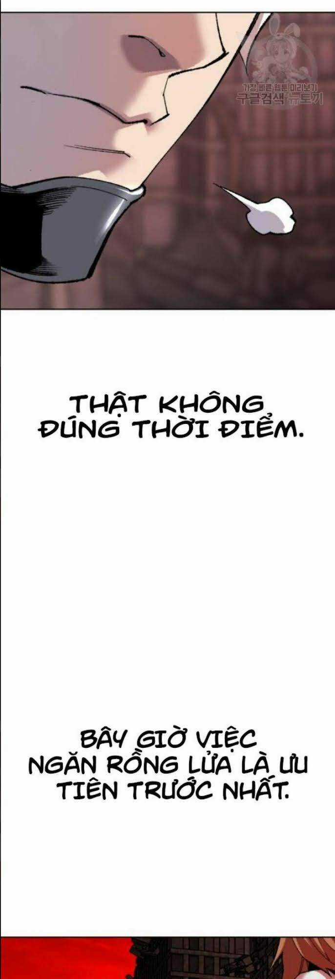 Phá Bỏ Giới Hạn - Chapter 12 - Trang 51