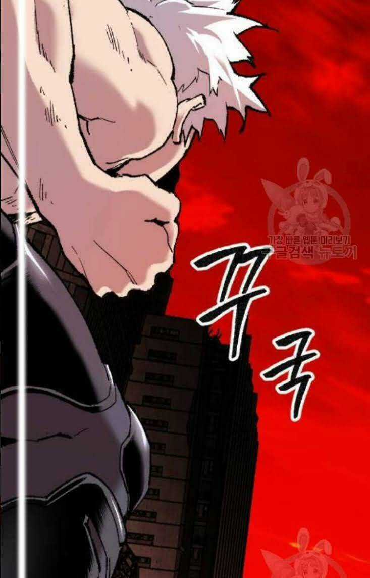 Phá Bỏ Giới Hạn - Chapter 12 - Trang 60