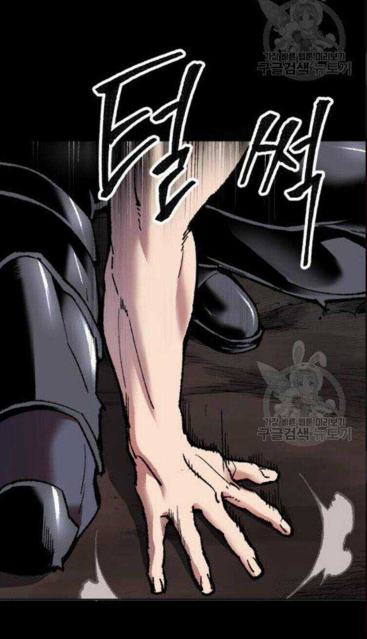 Phá Bỏ Giới Hạn - Chapter 12 - Trang 70