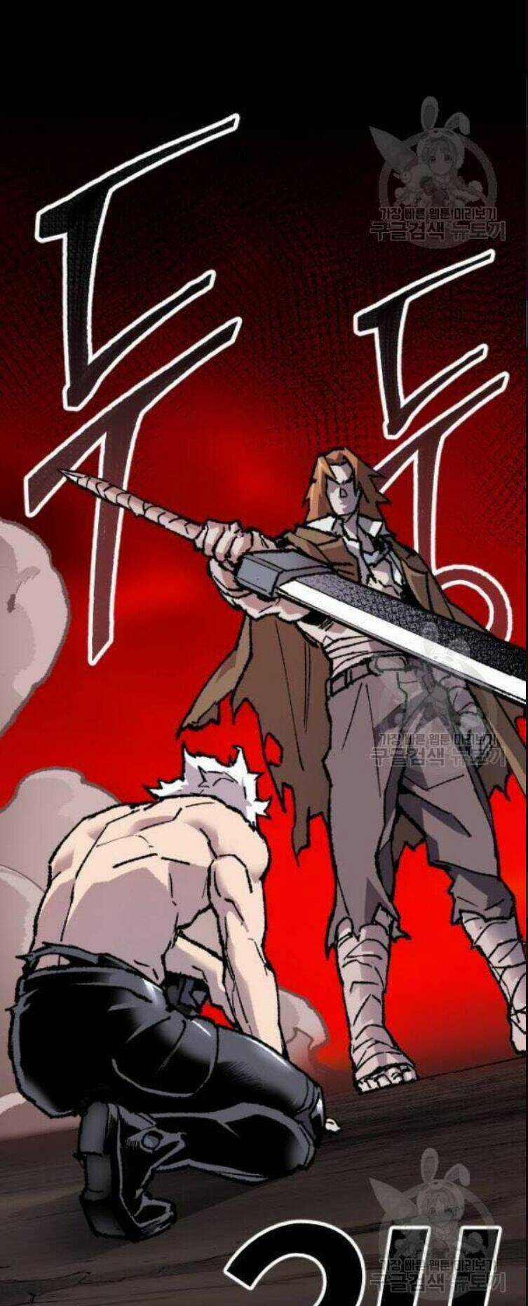 Phá Bỏ Giới Hạn - Chapter 12 - Trang 71