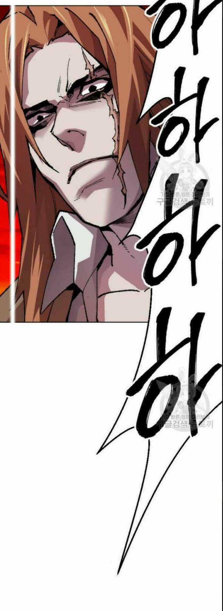 Phá Bỏ Giới Hạn - Chapter 12 - Trang 77