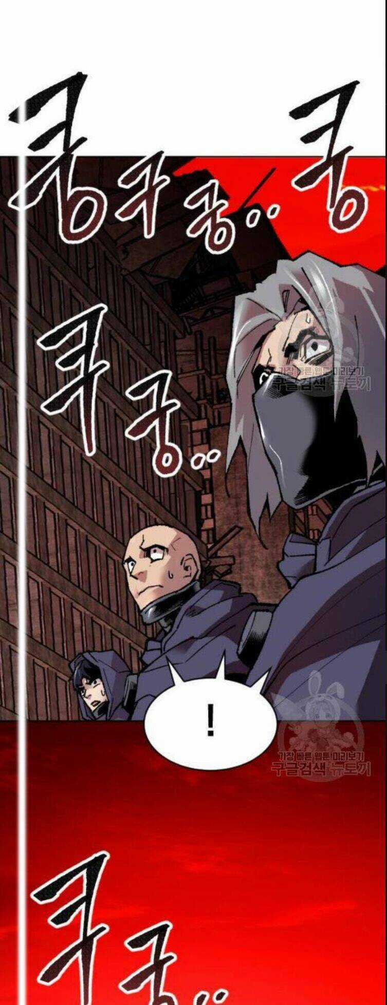 Phá Bỏ Giới Hạn - Chapter 12 - Trang 80