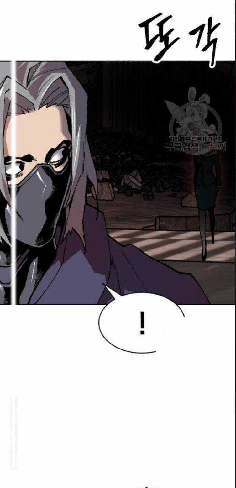 Phá Bỏ Giới Hạn - Chapter 12 - Trang 84