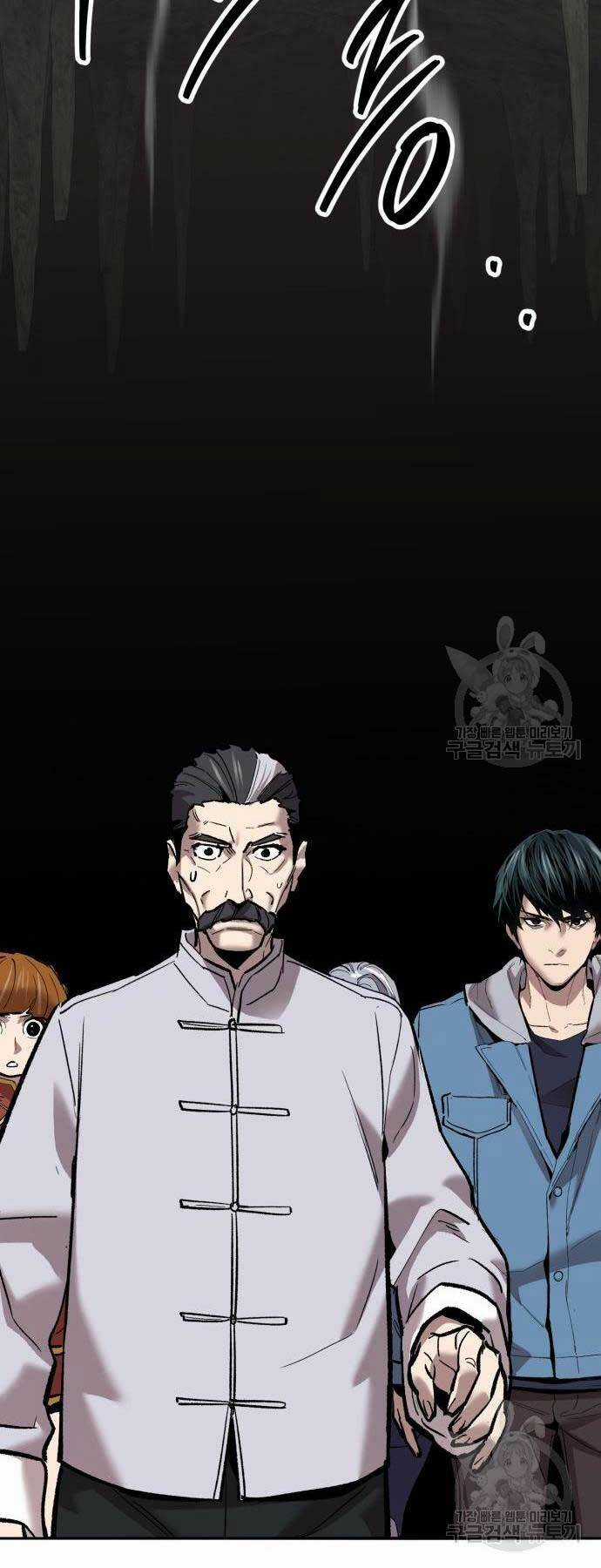 Phá Bỏ Giới Hạn - Chapter 120 - Trang 117