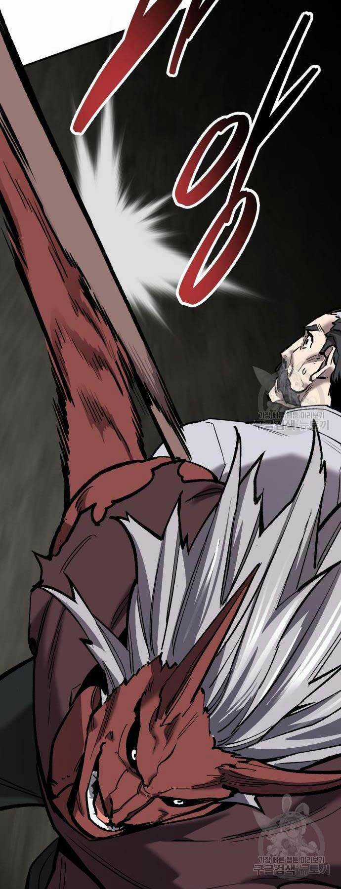 Phá Bỏ Giới Hạn - Chapter 120 - Trang 121