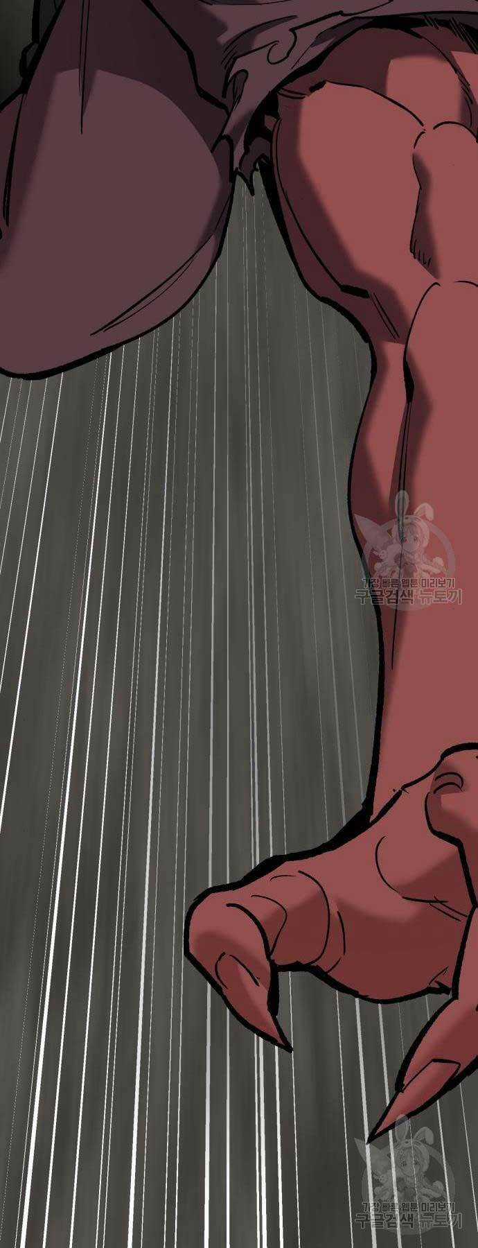 Phá Bỏ Giới Hạn - Chapter 120 - Trang 122