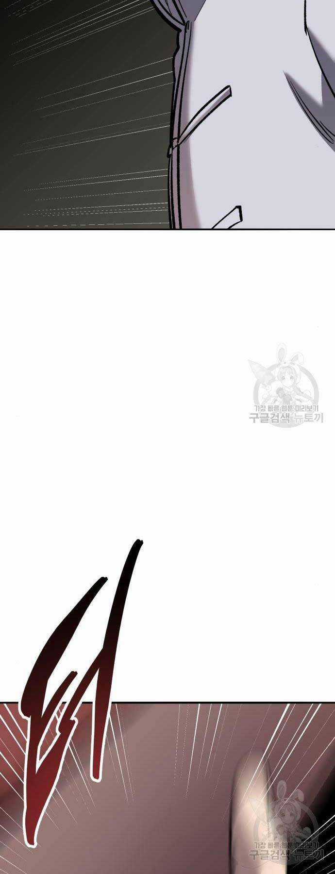 Phá Bỏ Giới Hạn - Chapter 120 - Trang 125