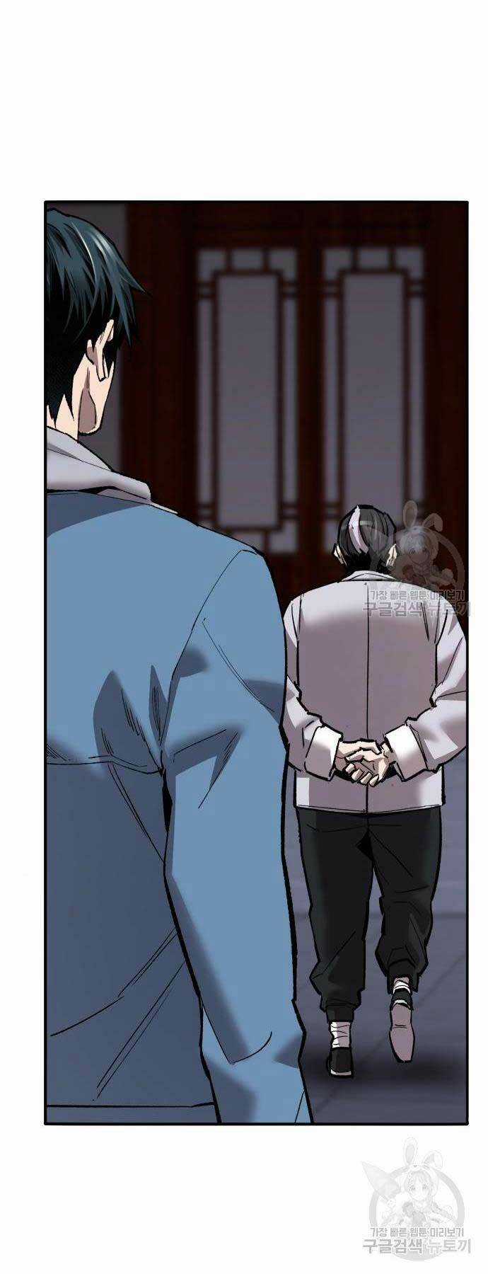 Phá Bỏ Giới Hạn - Chapter 120 - Trang 23