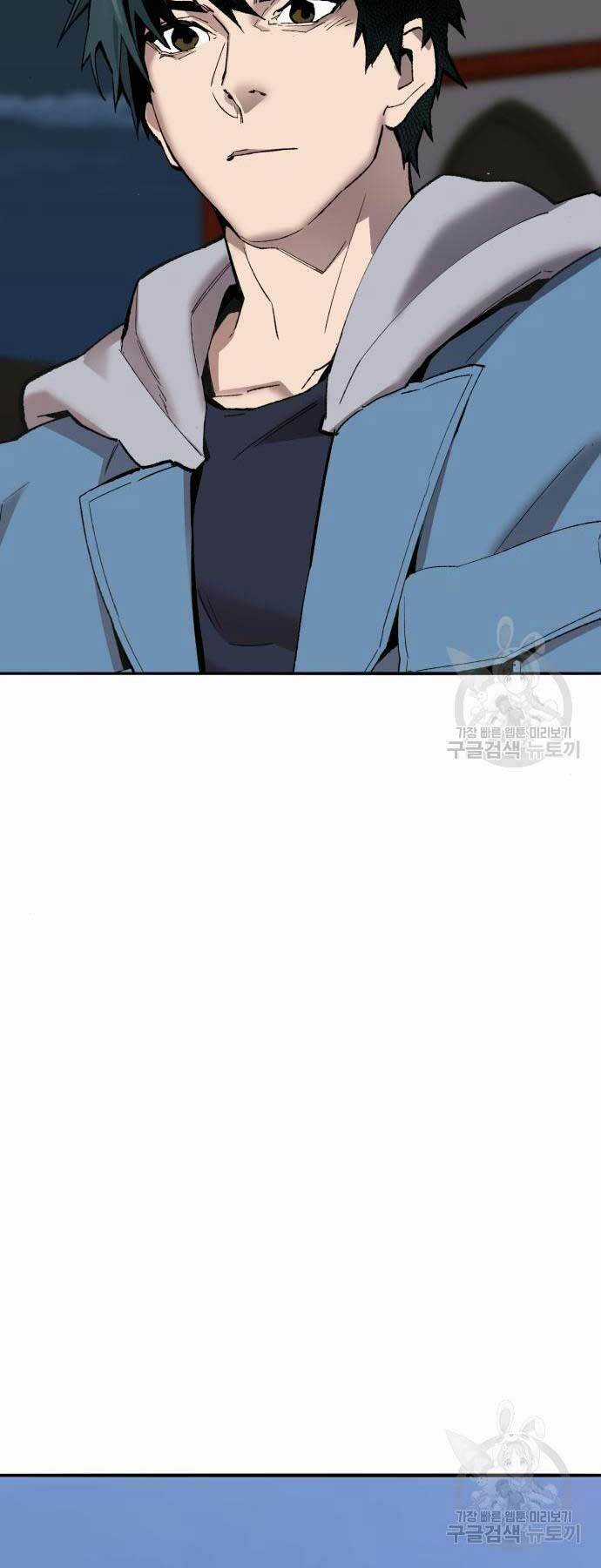 Phá Bỏ Giới Hạn - Chapter 120 - Trang 32