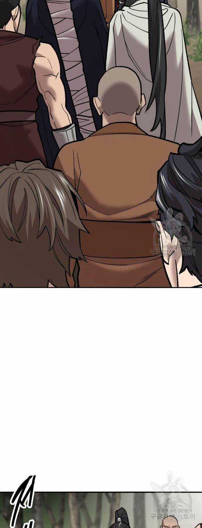 Phá Bỏ Giới Hạn - Chapter 120 - Trang 38