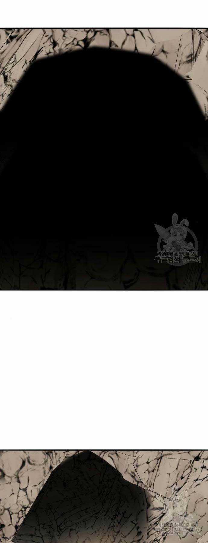 Phá Bỏ Giới Hạn - Chapter 120 - Trang 46