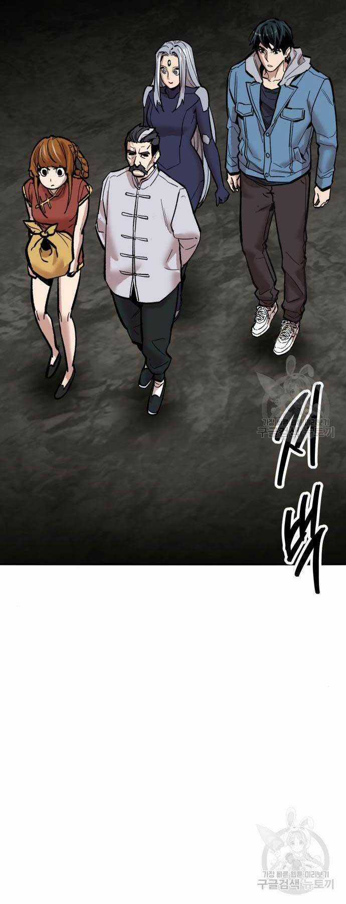 Phá Bỏ Giới Hạn - Chapter 120 - Trang 66