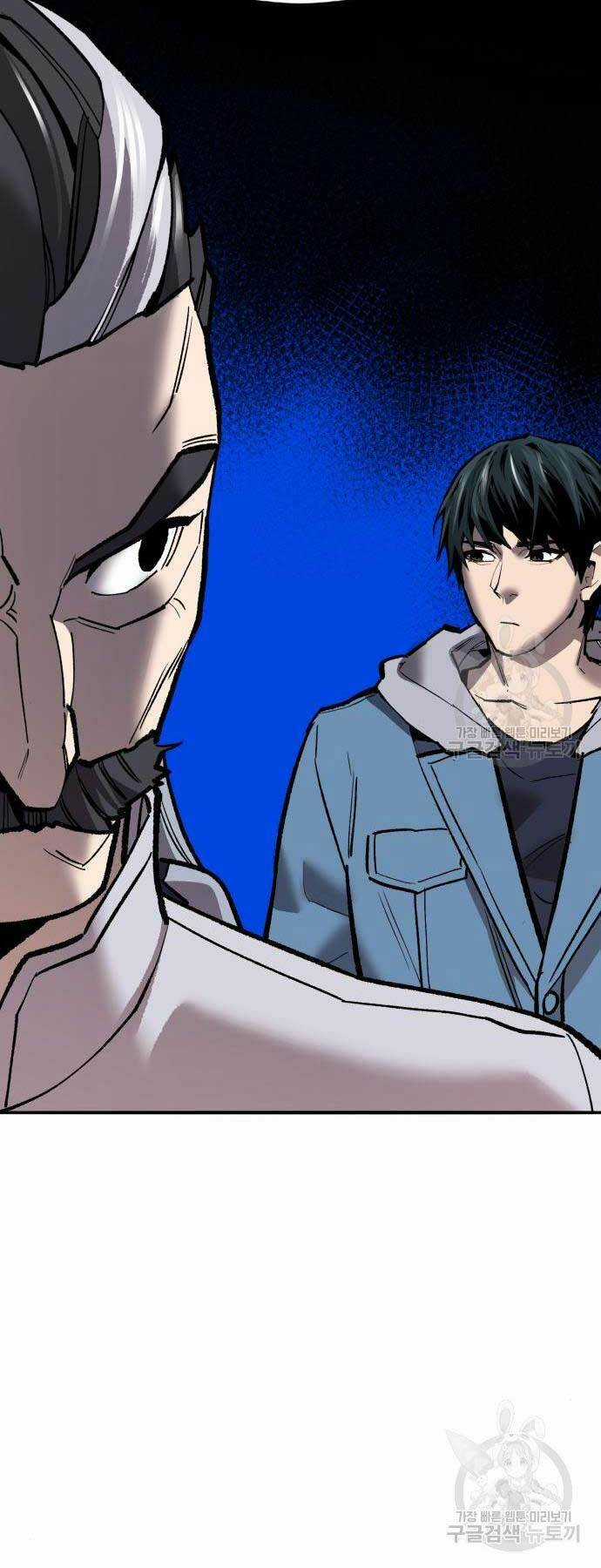 Phá Bỏ Giới Hạn - Chapter 120 - Trang 68