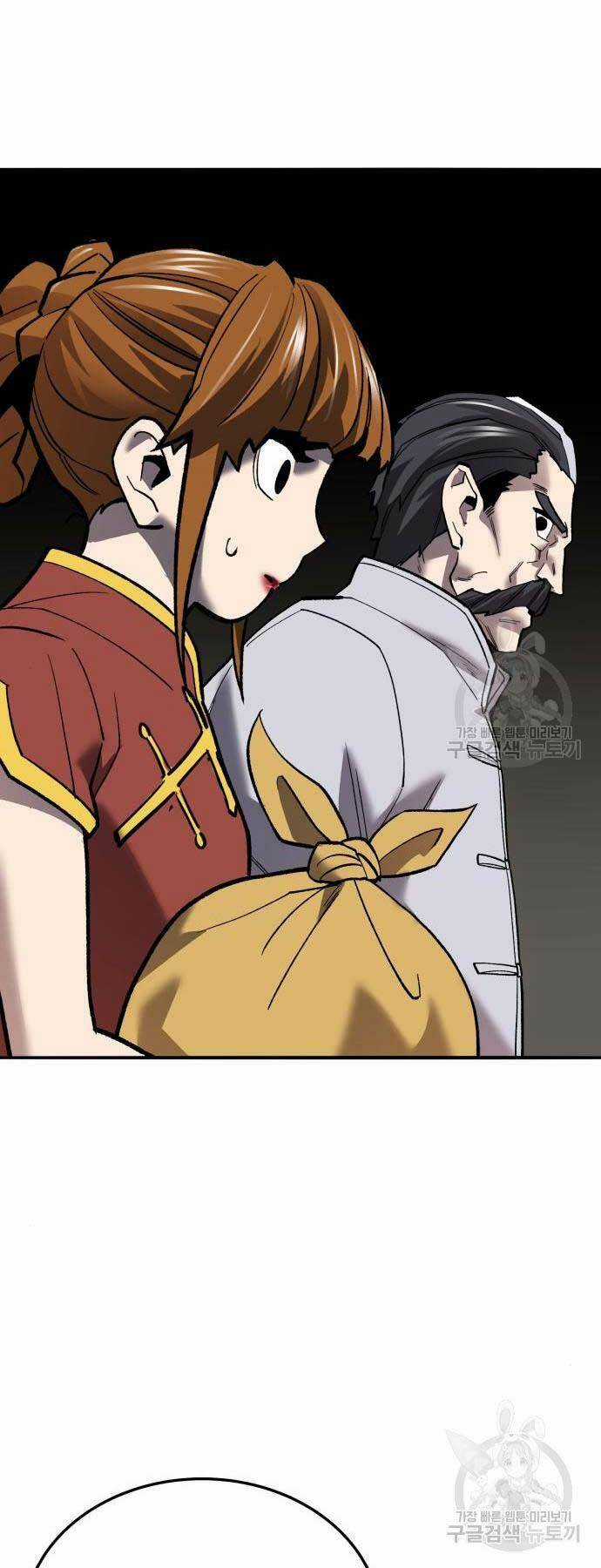 Phá Bỏ Giới Hạn - Chapter 120 - Trang 69