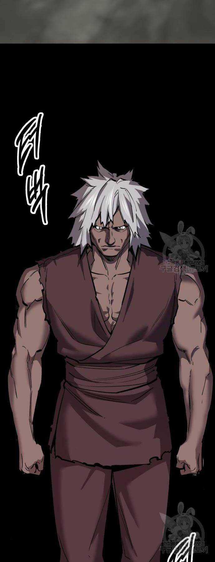 Phá Bỏ Giới Hạn - Chapter 120 - Trang 80