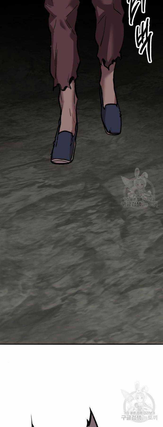 Phá Bỏ Giới Hạn - Chapter 120 - Trang 81