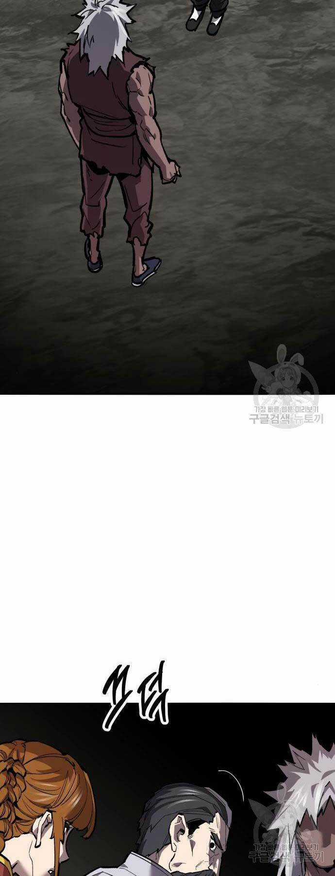 Phá Bỏ Giới Hạn - Chapter 120 - Trang 84