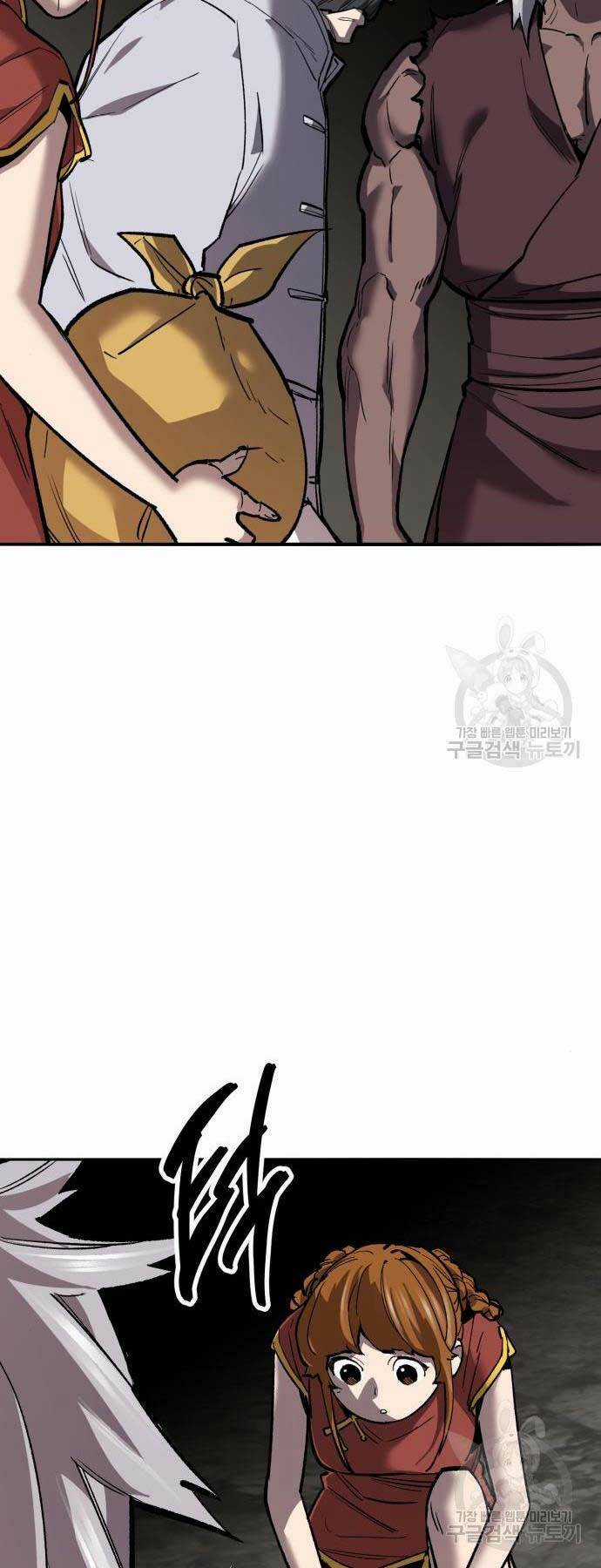 Phá Bỏ Giới Hạn - Chapter 120 - Trang 85