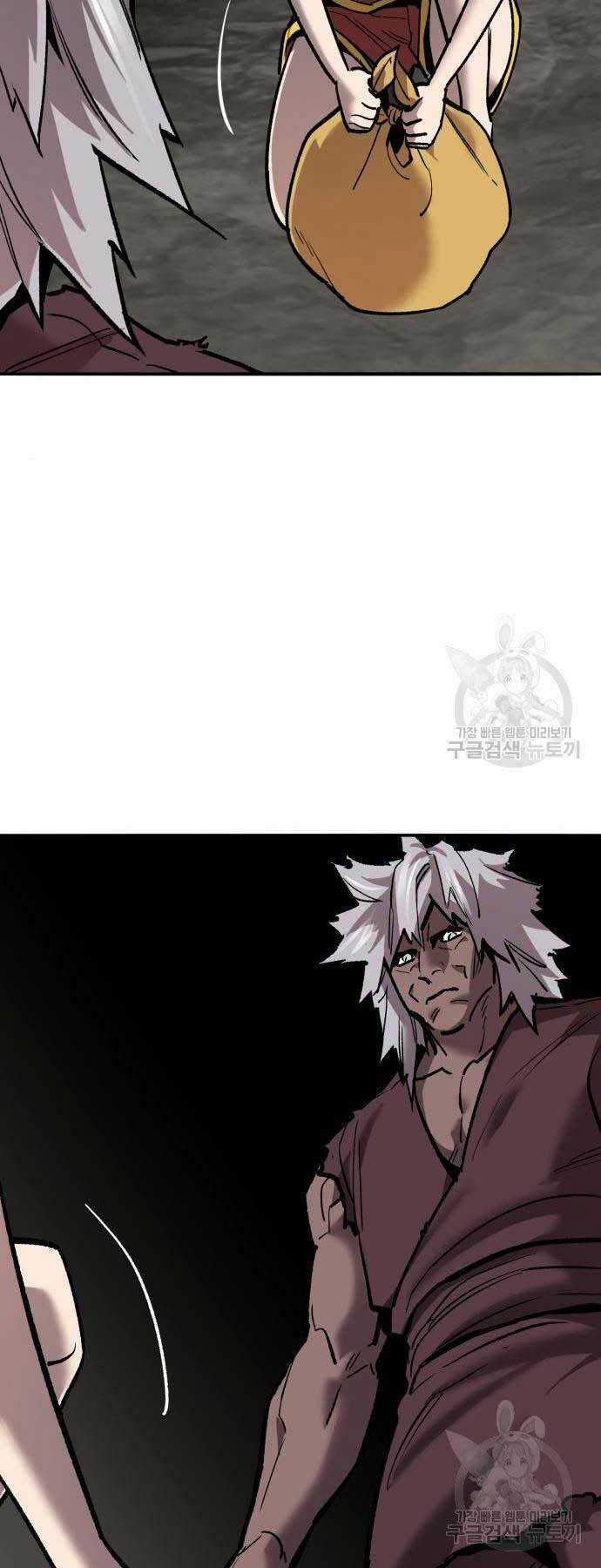 Phá Bỏ Giới Hạn - Chapter 120 - Trang 86