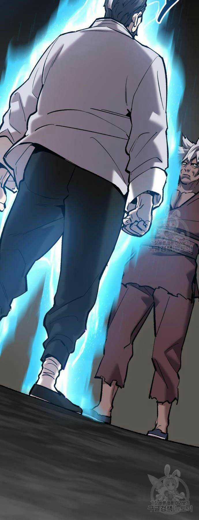 Phá Bỏ Giới Hạn - Chapter 120 - Trang 99