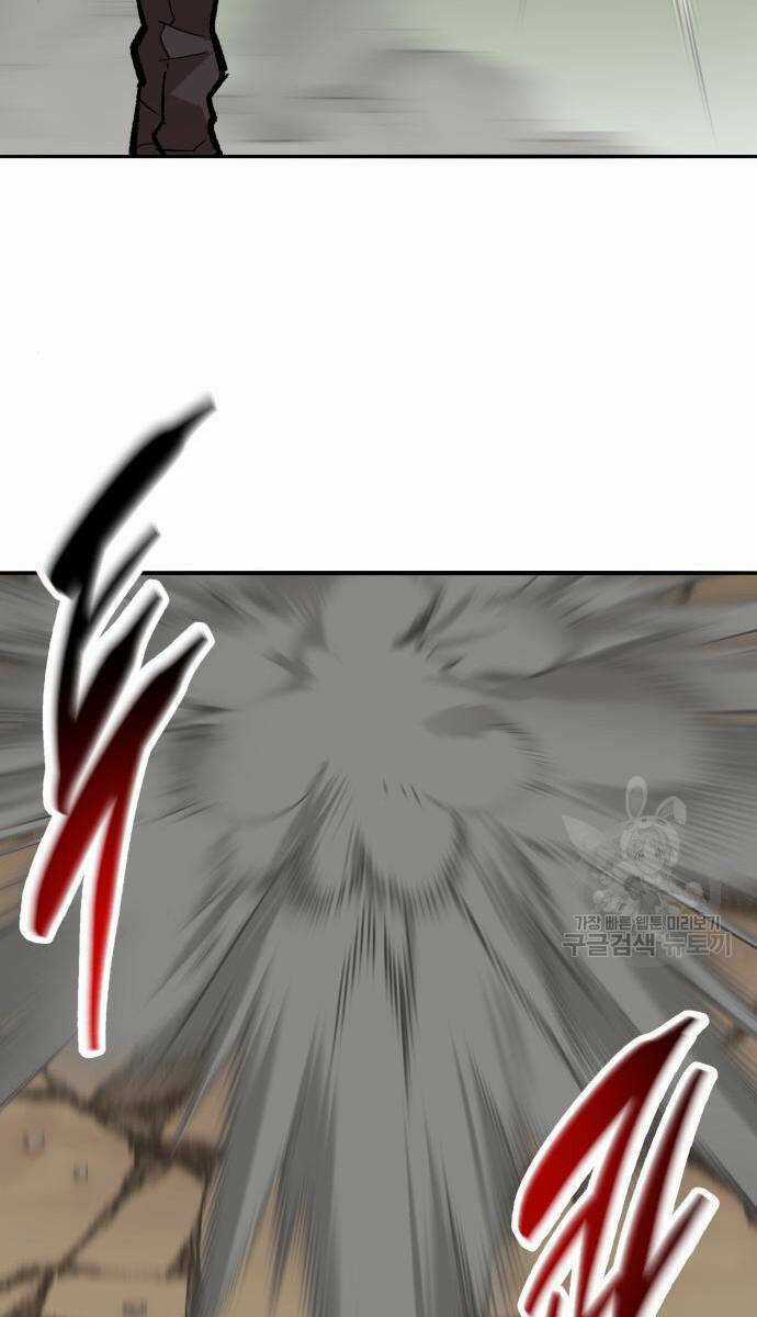 Phá Bỏ Giới Hạn - Chapter 121.5 - Trang 106