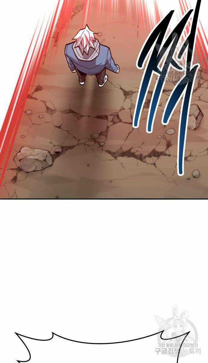 Phá Bỏ Giới Hạn - Chapter 121.5 - Trang 117