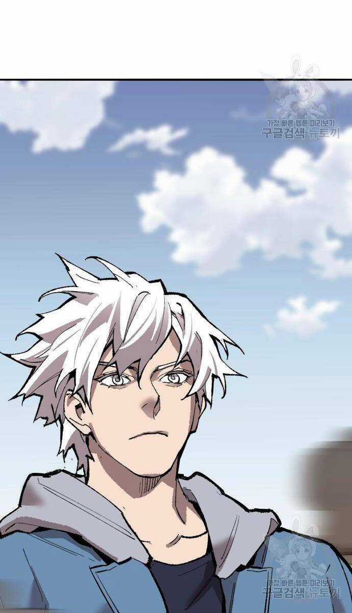 Phá Bỏ Giới Hạn - Chapter 121.5 - Trang 123