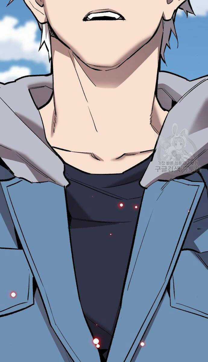 Phá Bỏ Giới Hạn - Chapter 121.5 - Trang 14