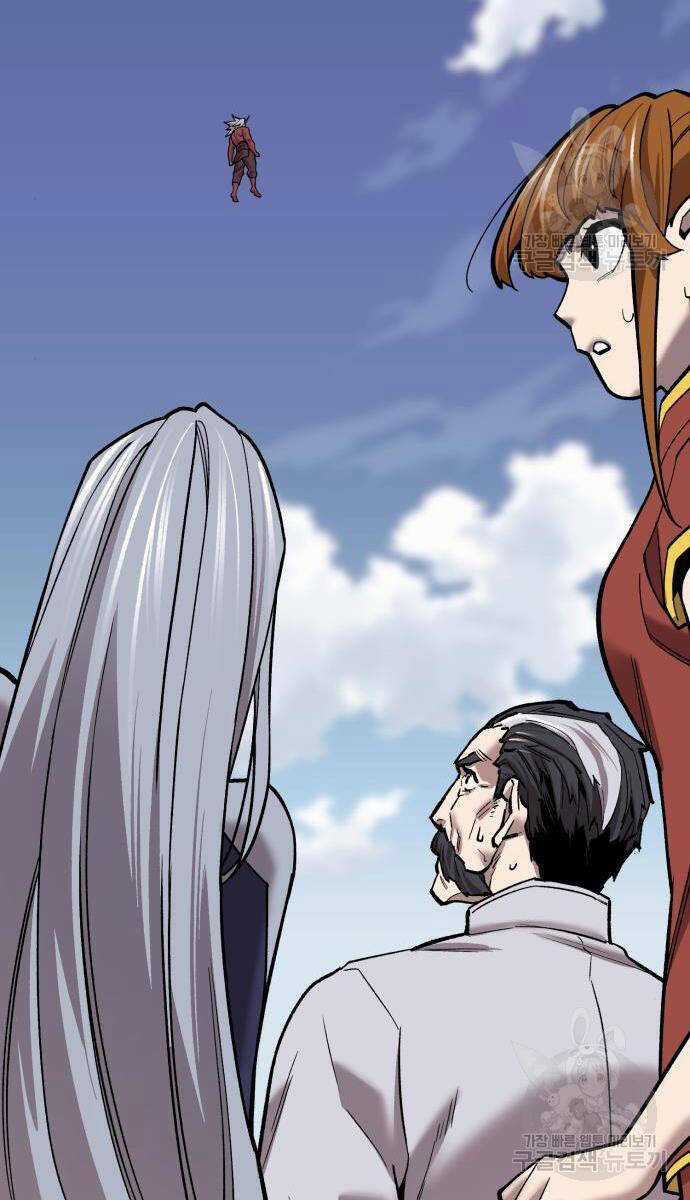 Phá Bỏ Giới Hạn - Chapter 121.5 - Trang 21