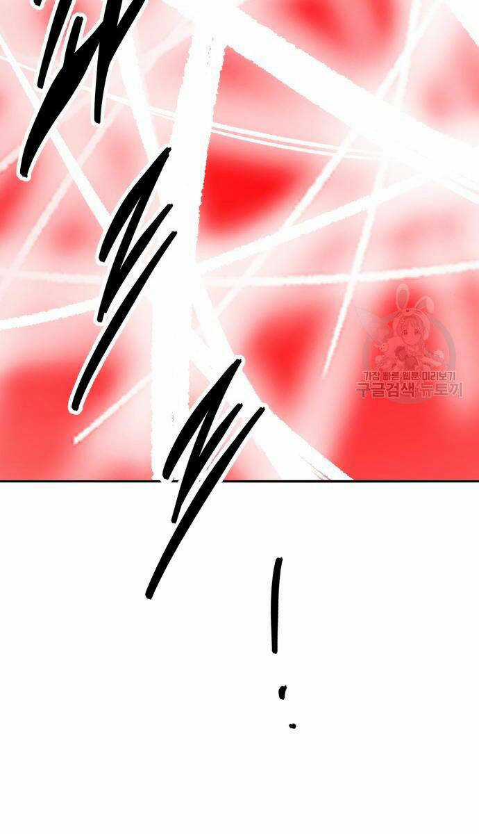 Phá Bỏ Giới Hạn - Chapter 121.5 - Trang 5