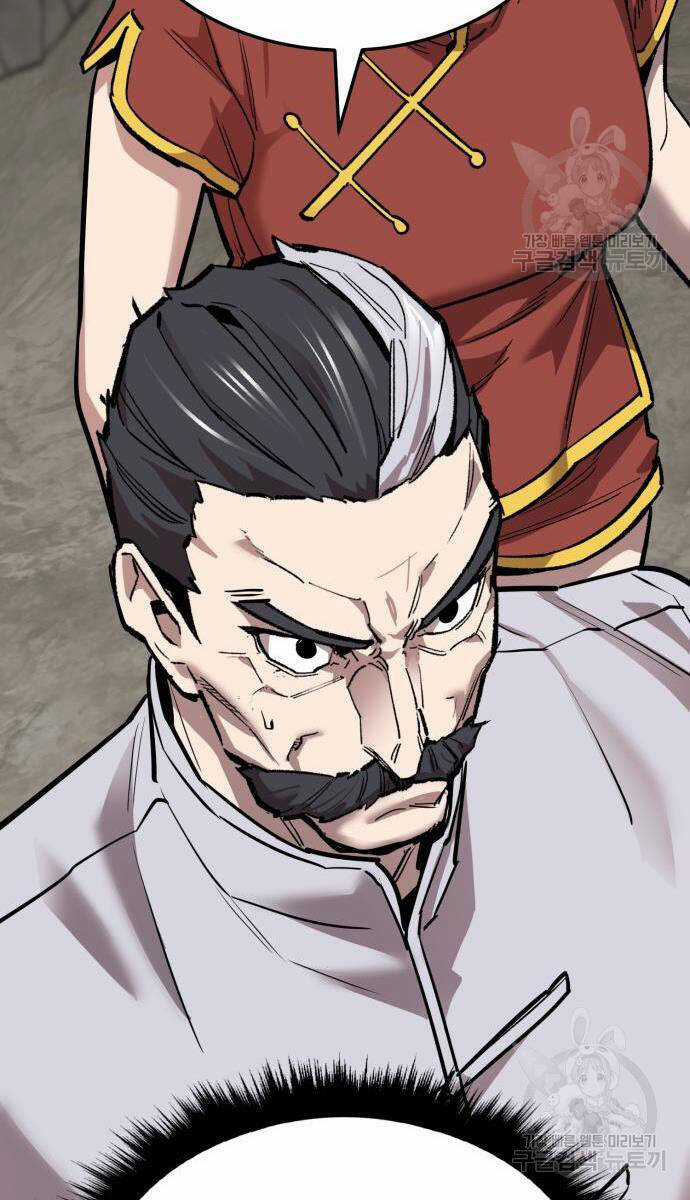 Phá Bỏ Giới Hạn - Chapter 121.5 - Trang 48