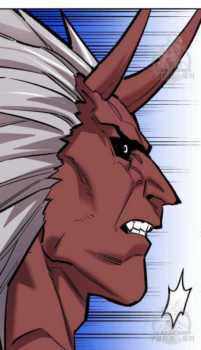 Phá Bỏ Giới Hạn - Chapter 121.5 - Trang 6